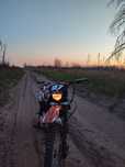 Продам ktr 250куб