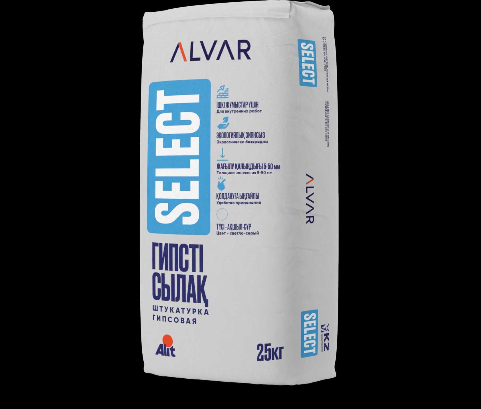 Штукатурка гипсовая SELECT