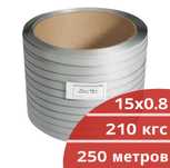 Стреппинг лента ПП