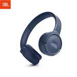 JBL TUNE 520BT наушники оригинал