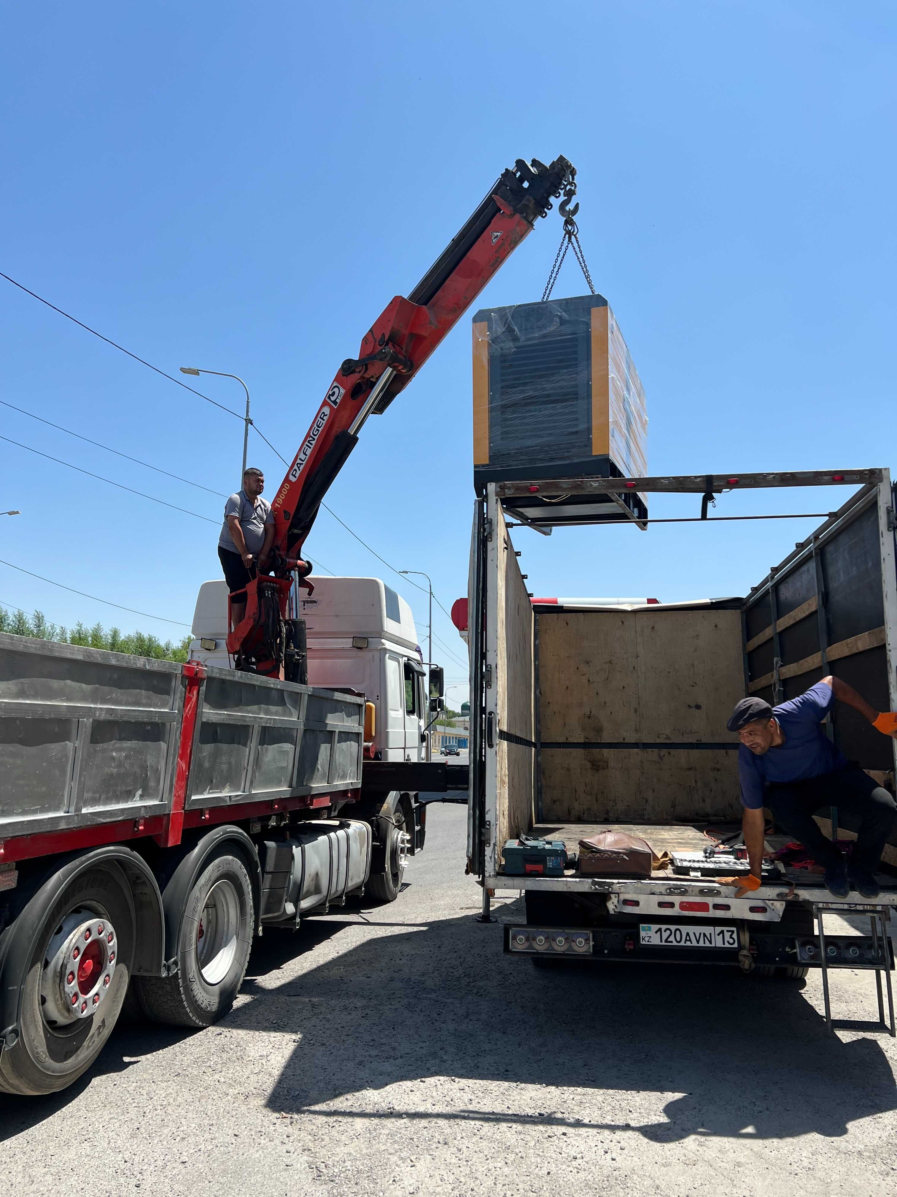 Электрогенератор Электростанция Станция Генратор Дизельный