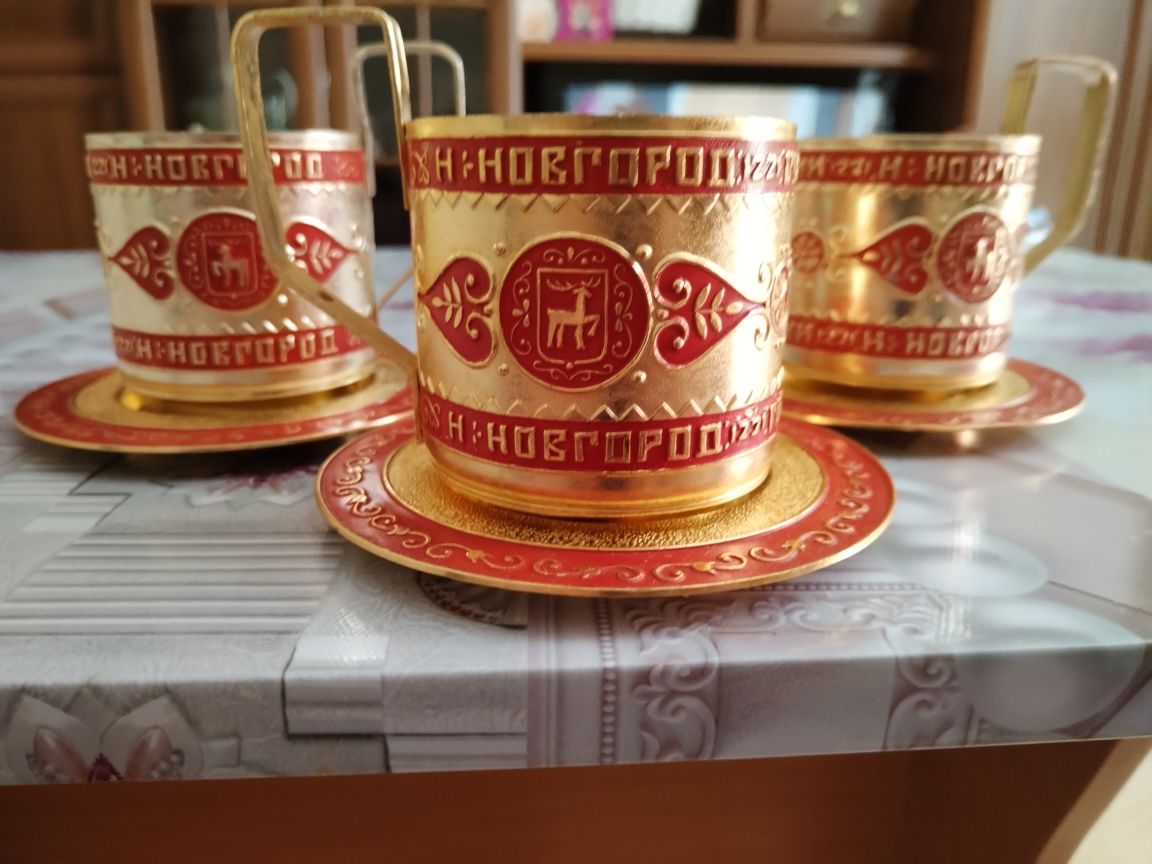 Подстаканники для чая. Советские. Новгород. С блюдцами.