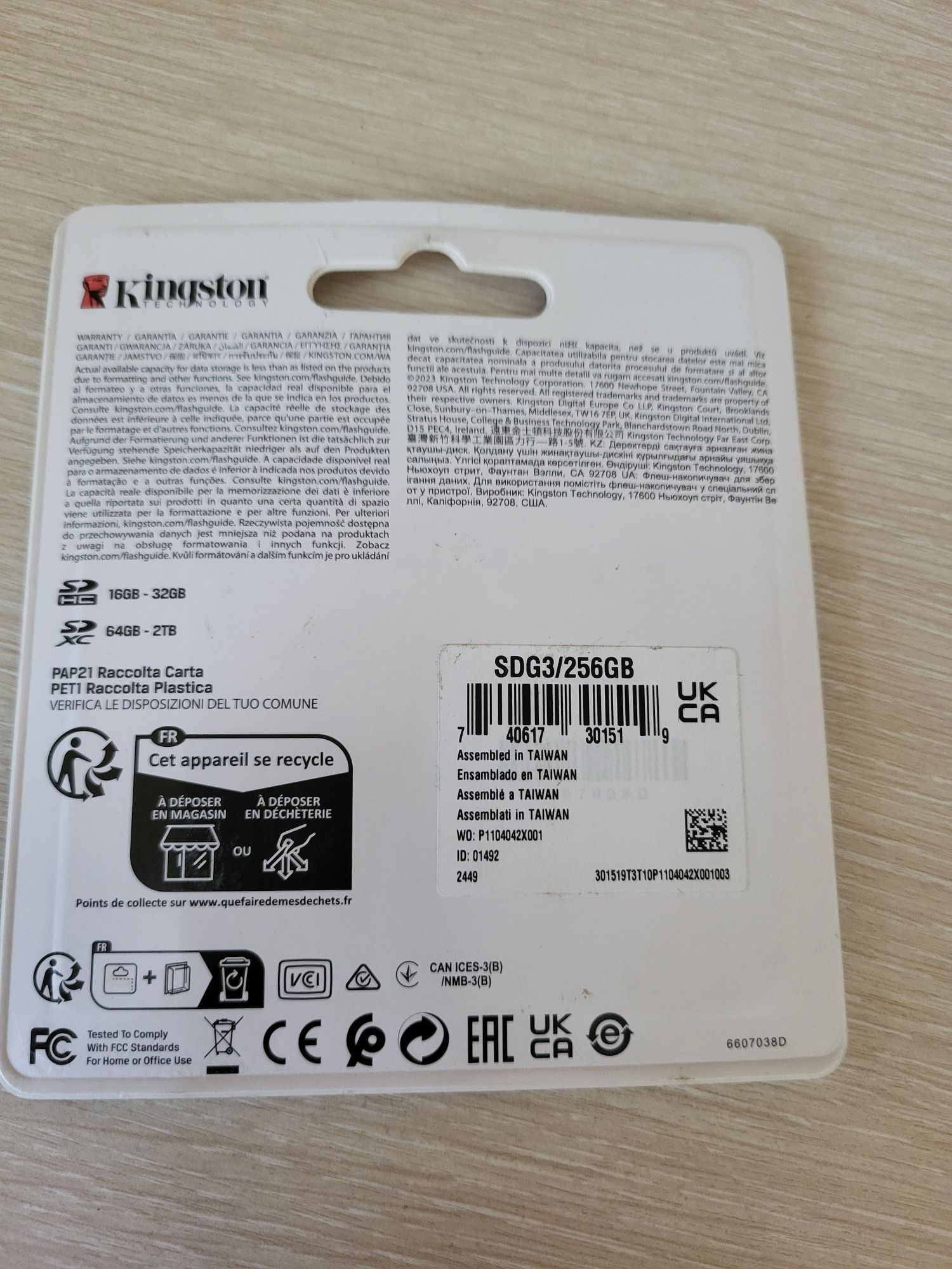 Карта памяти sd 256GB