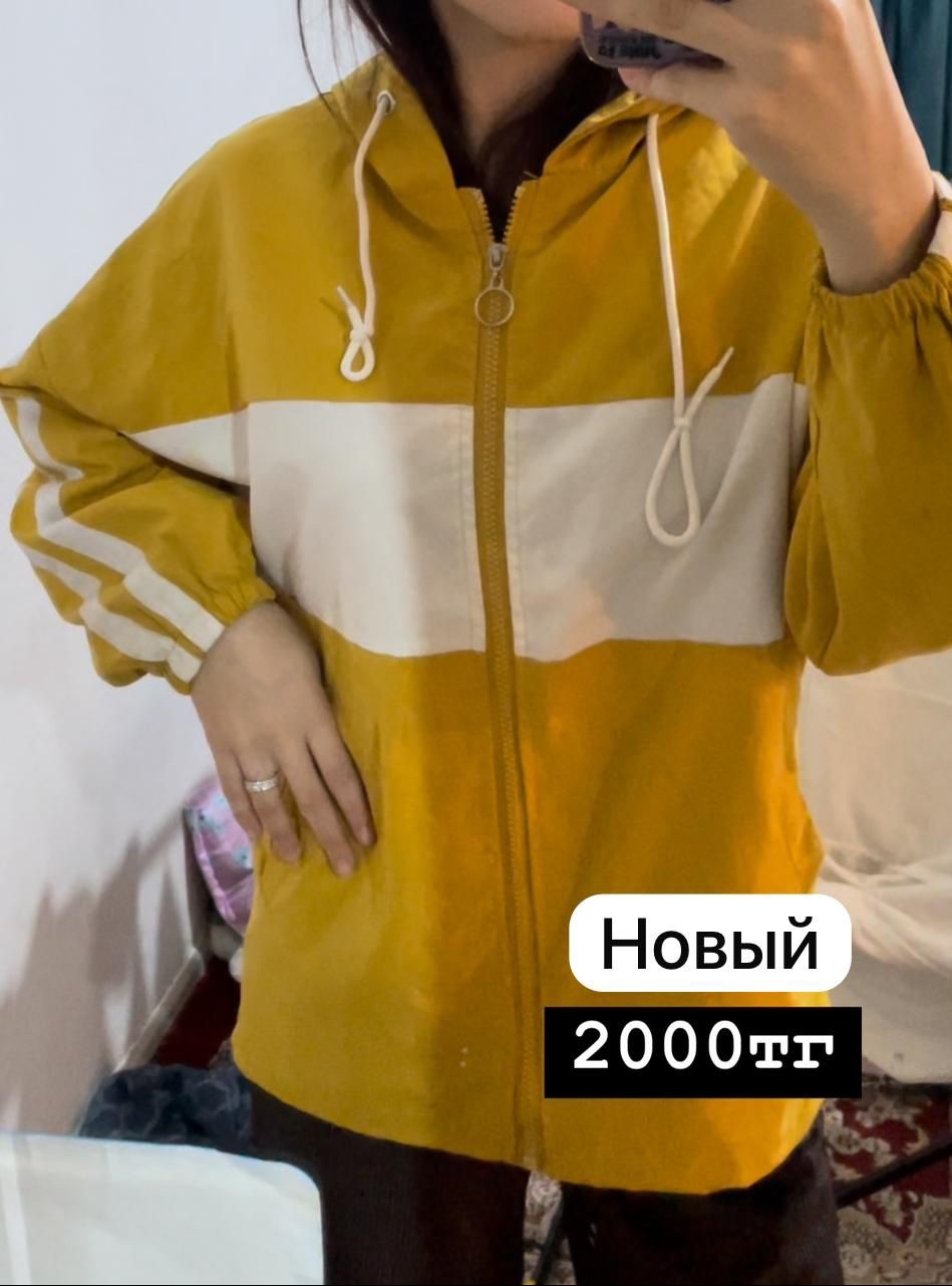 Женская одежда бу