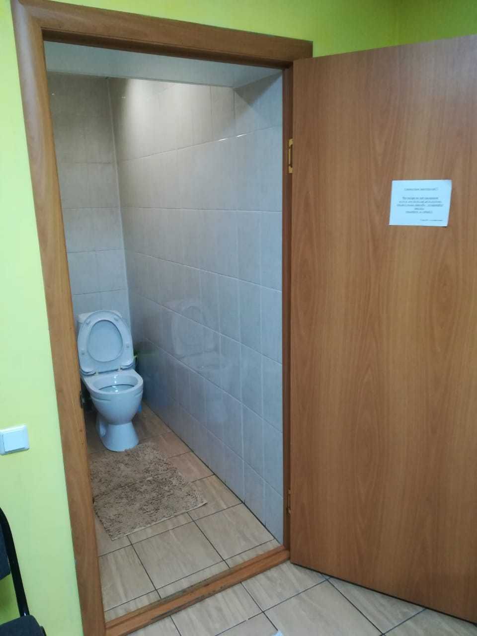 Продам офисное помещение!!! ДСР!