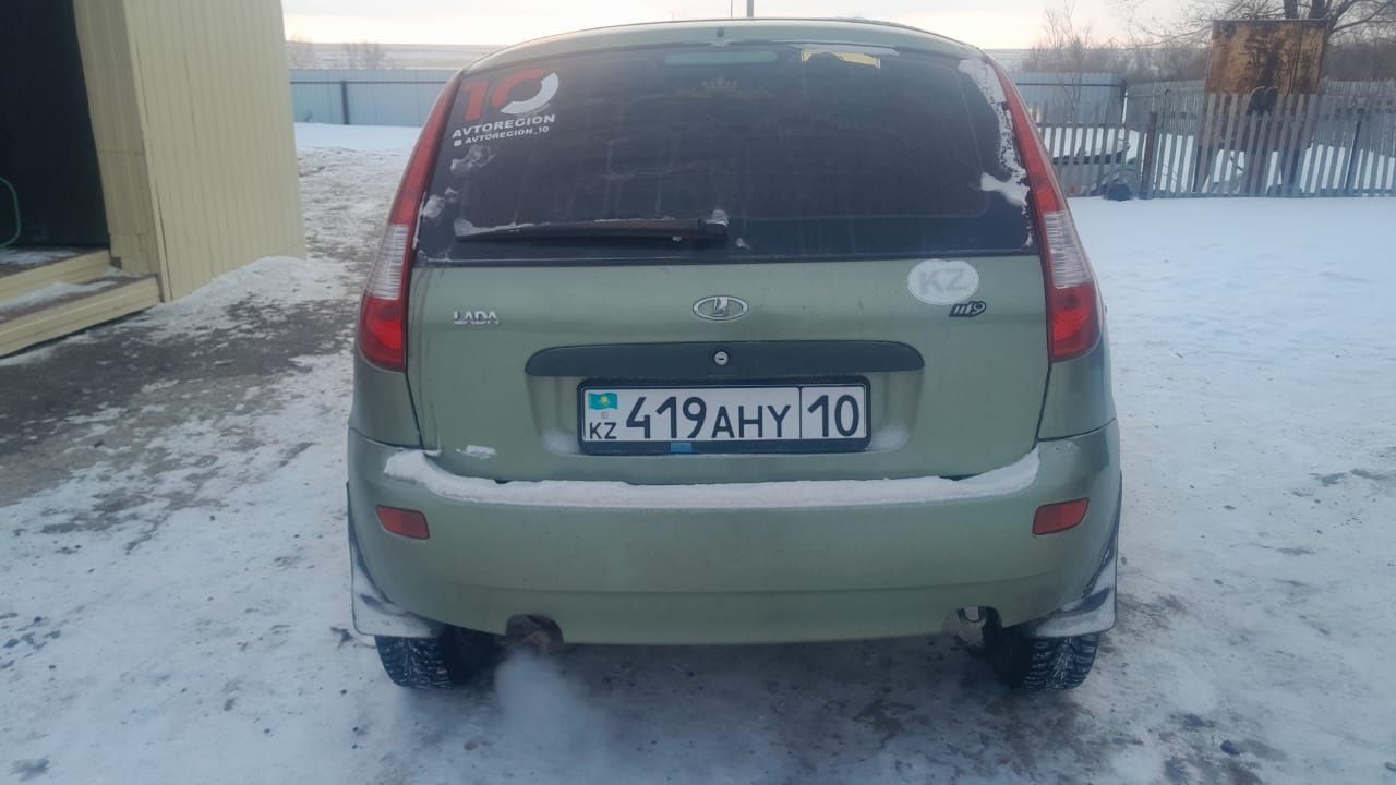 Продам Лада  Калина.
