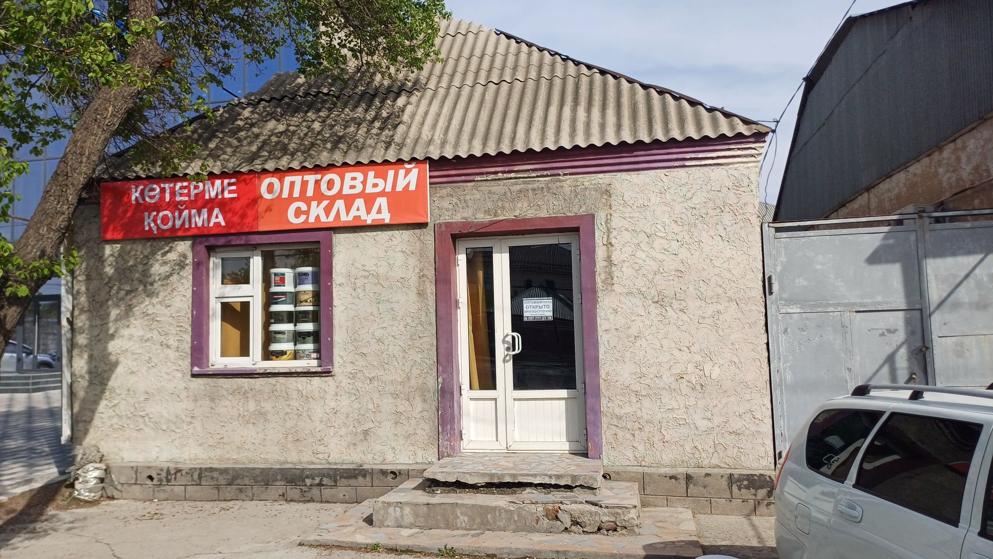 Маталар,  Ткани, Тюль, Шторы, Мебельная ткань. Разная ткань.