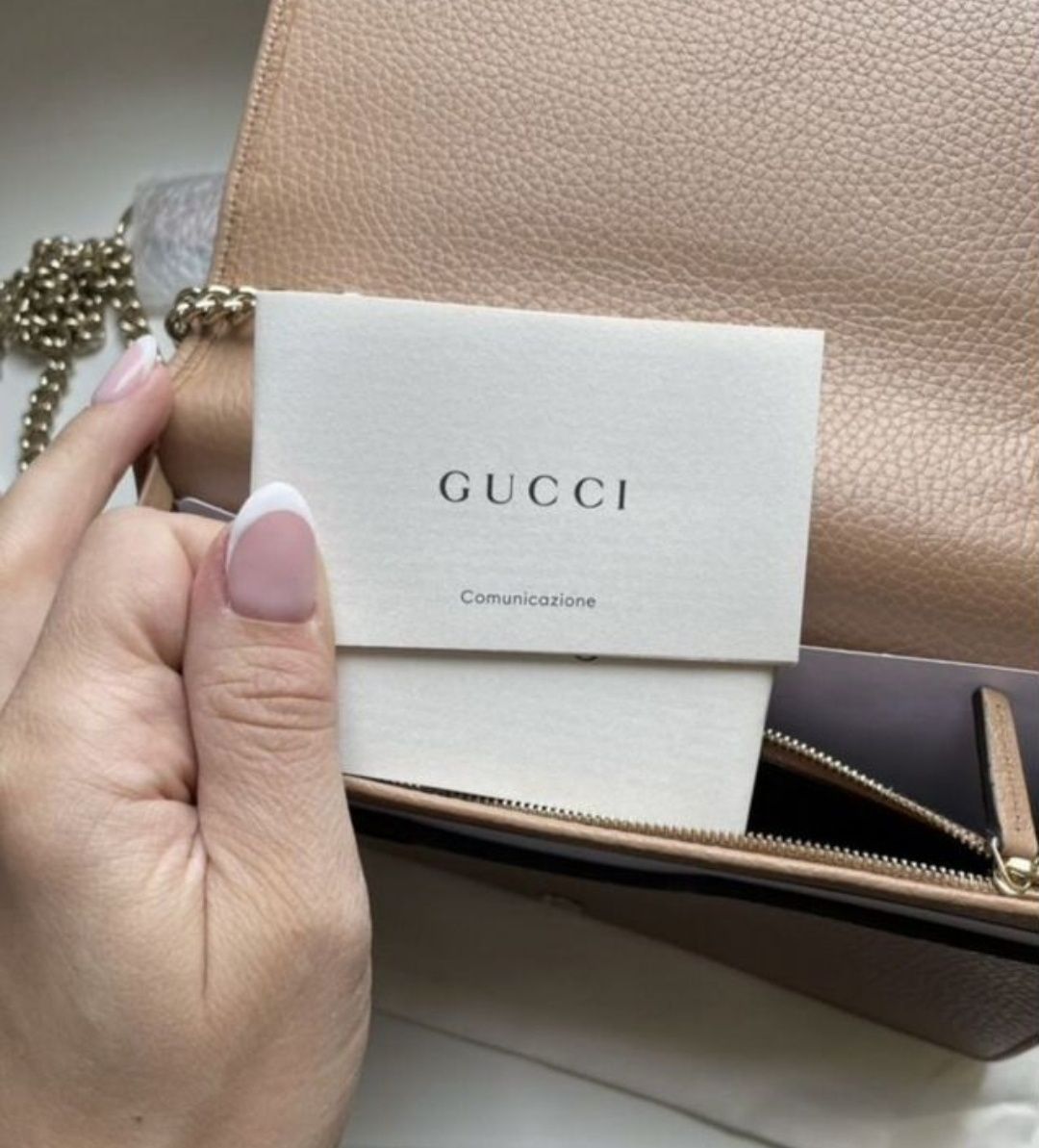 Сумка Gucci оригинал