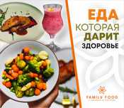 Продам недорого выгодный бизнес