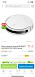 Робот пылесос xiaomi. СРОЧНО ТОРГ