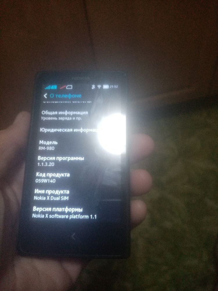 Продам нокиа х какой то