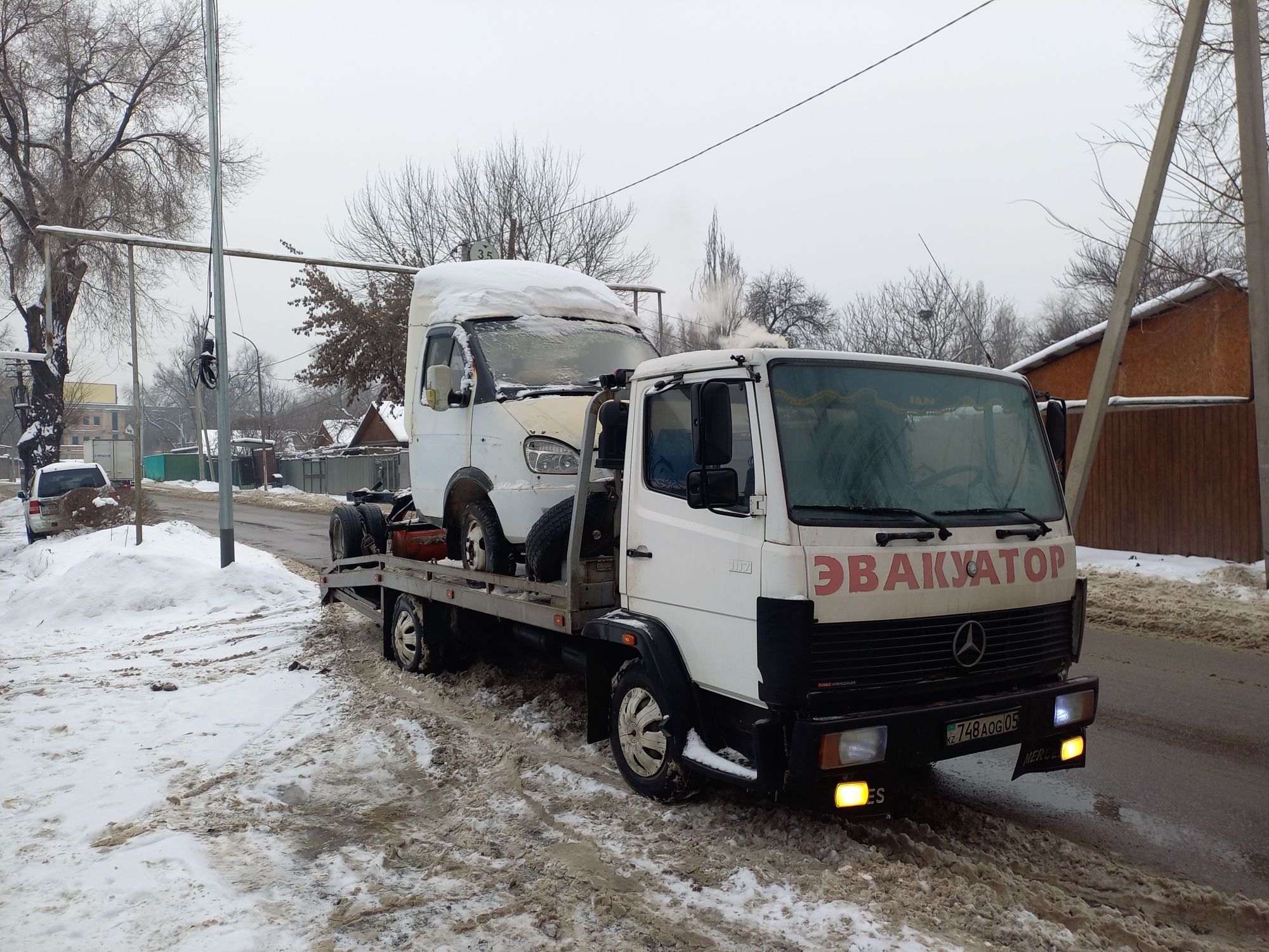 Эвакуатор ближе Самсы Актерек Отар Унгуртас Узынагаш Каскелен Шам