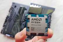 Ryzen 9 9900X б.у. почти новый