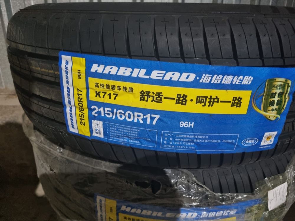 Продам шины 215/60/17 новые, комплект 4 шт 115000 тенге.