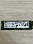Intel ssd nvme 512gb