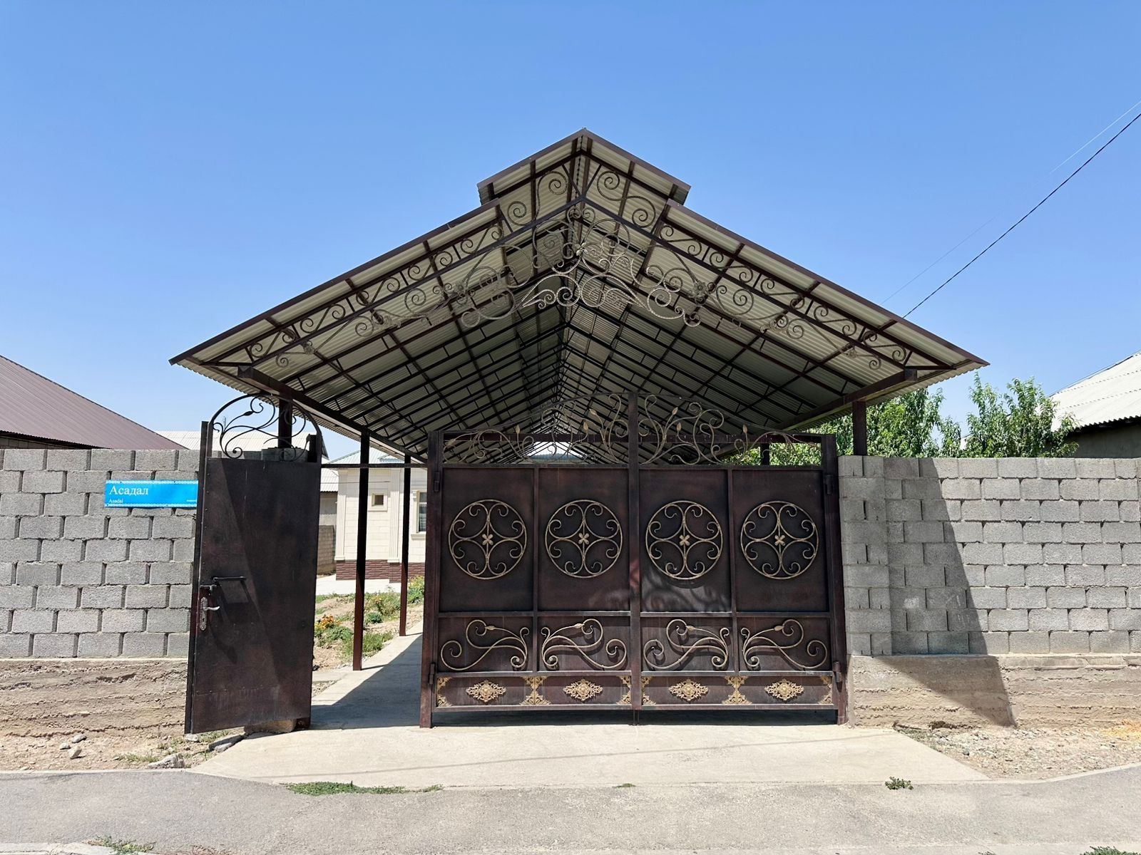 Продается уютный дом, сол всеми удобствами