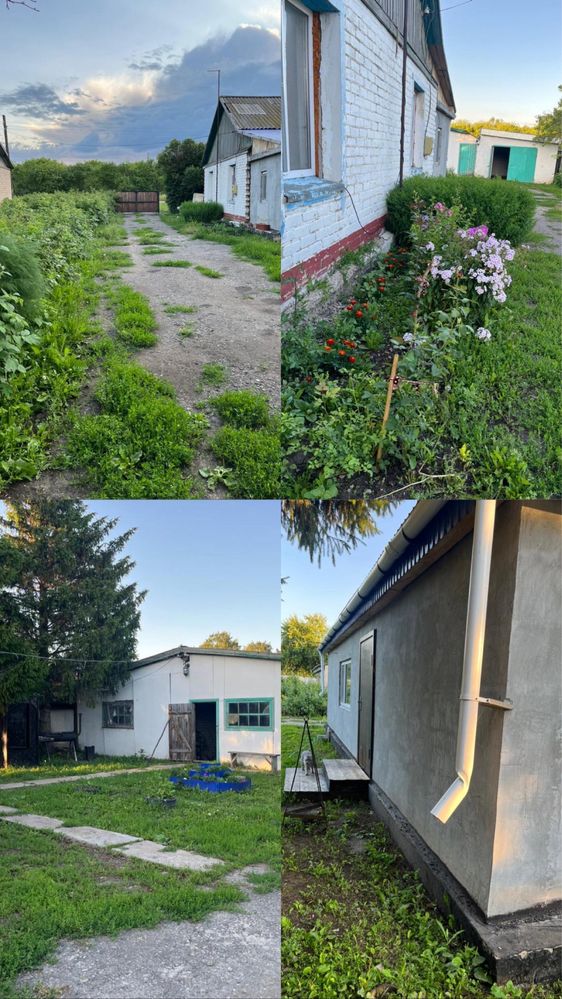 Недвижемость продам дом