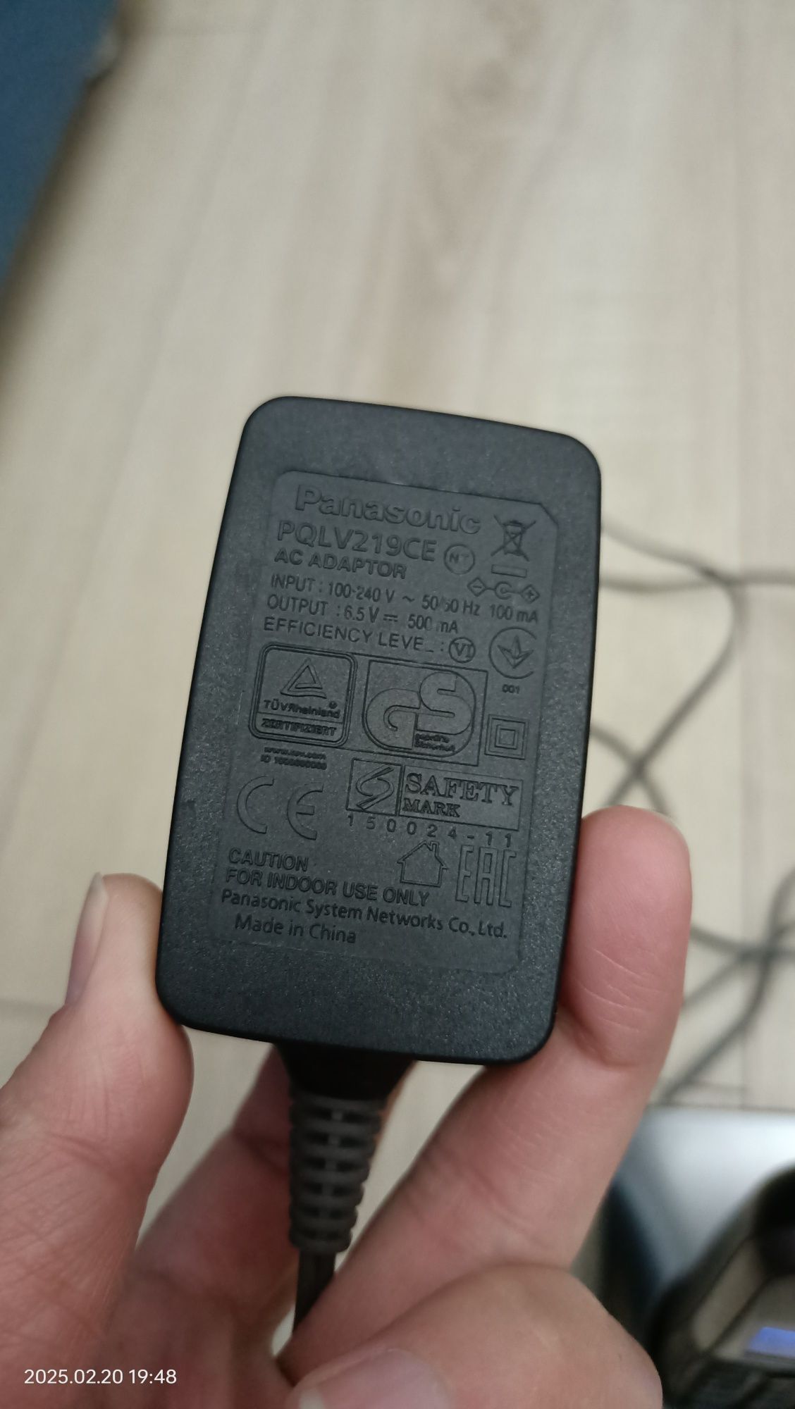 Радиотелефон Panasonic