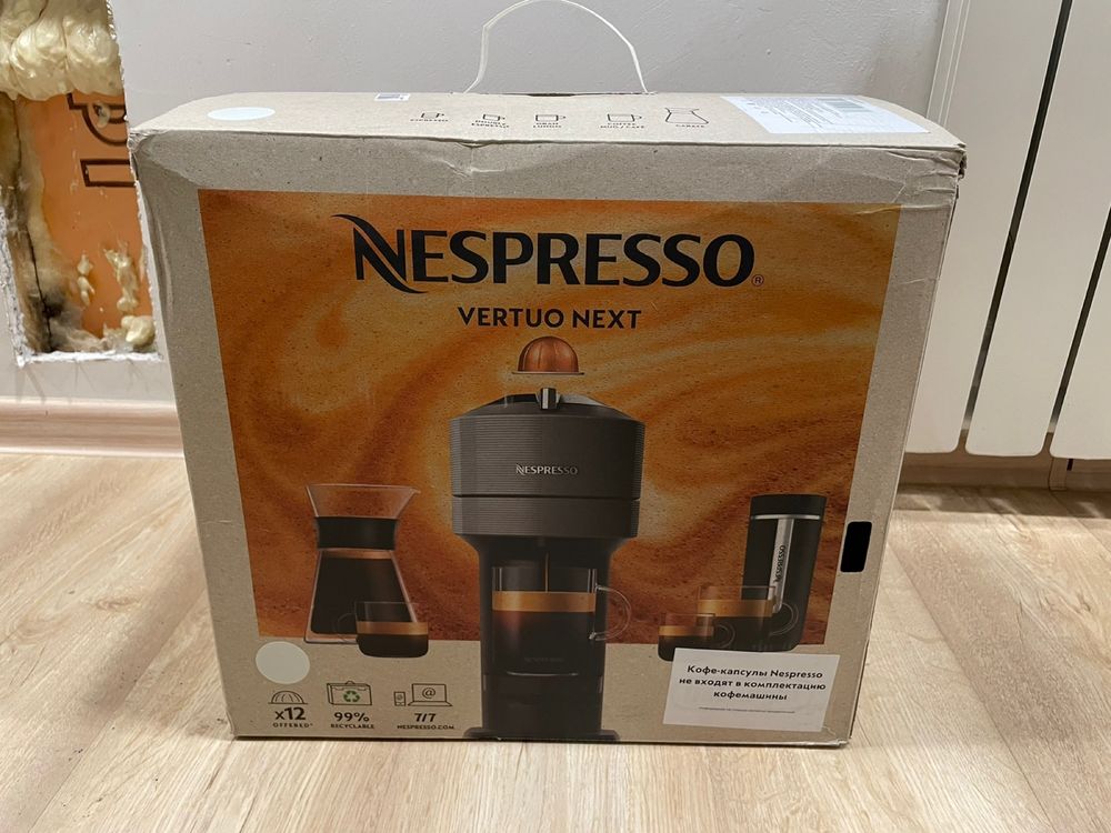 Капсульная кофемашина DeLonghi