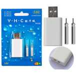 Зарядное USB-устройство для батареек + 2 шт аккумуляторные батарейки