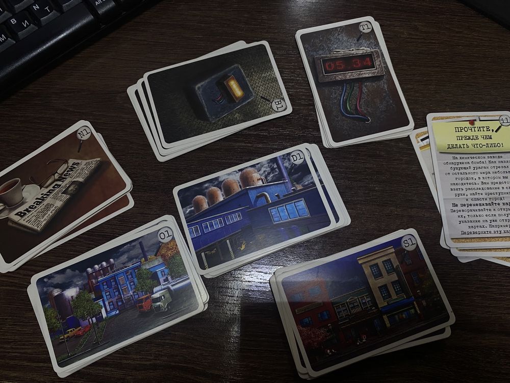 Настольная игра Карманный Детектив: Дело №3. Время на исходе