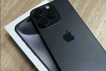 Iphone 14 Pro Max 1TB