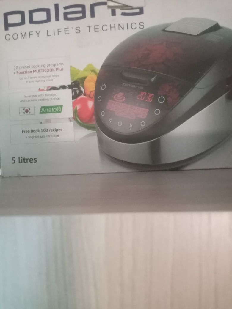 Продам мультиварку