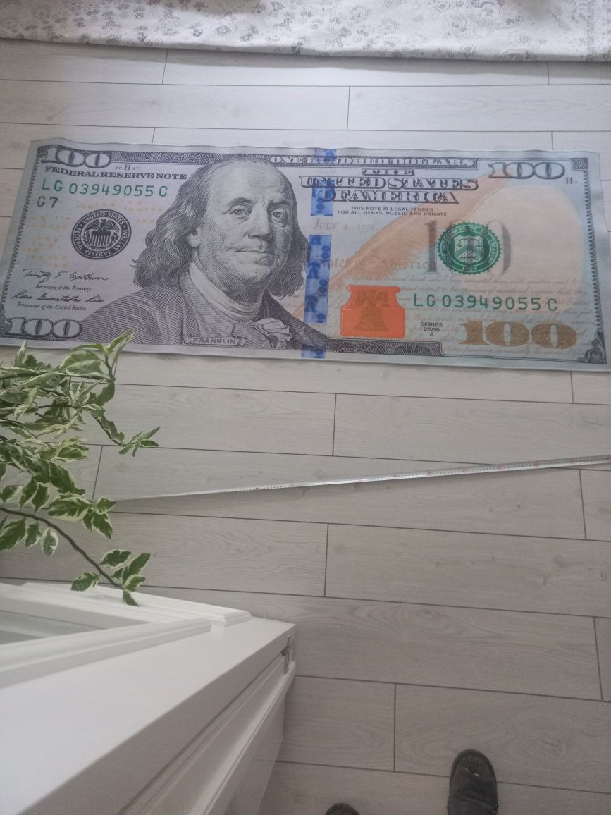 Продам ковровую дорожку, состояние отличное