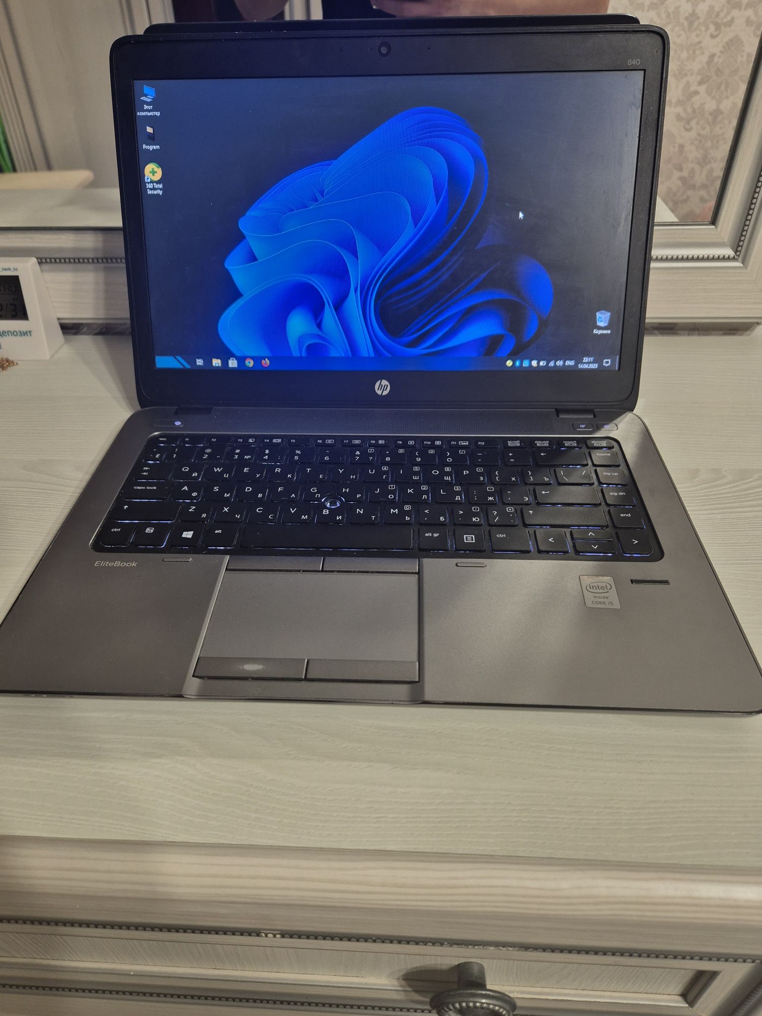 HP Elite book 840 i5, работает быстро хорошо