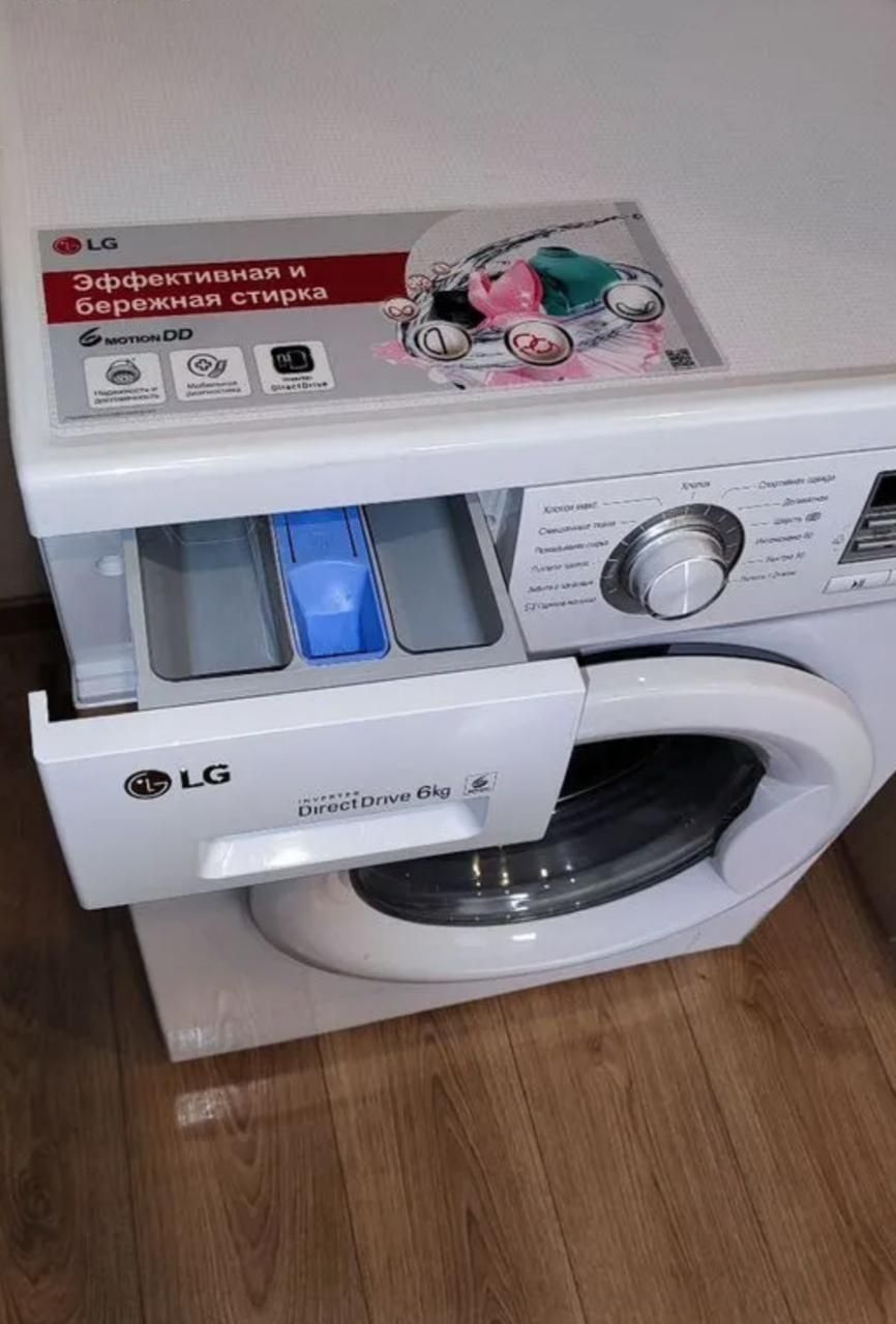 Стиральная машина LG