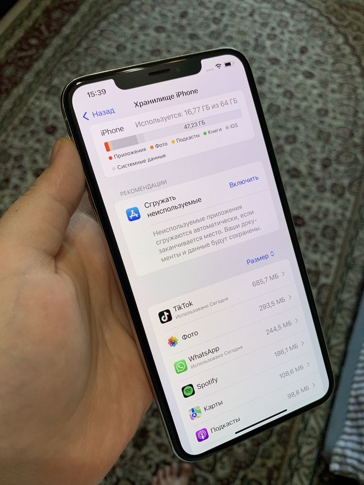 Айфон Xs Max 64gb В идеале