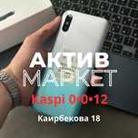 Redmi 9A(32GB)|Актив Маркет