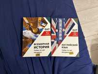 Учебники-тест для подготовки к ЕНТ в отличном состоянии