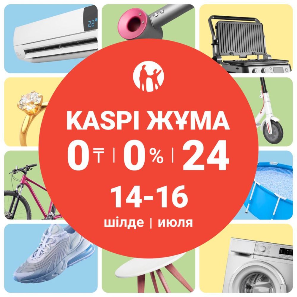 Установка ГБО ( газобаллонного оборудование). Выгодно до 70%.