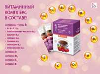 Витамины для женщин