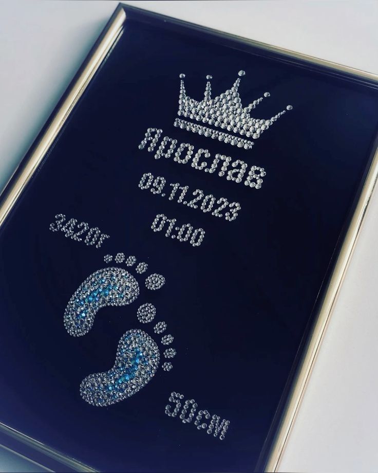 Изготовление метрики для новорожденных.