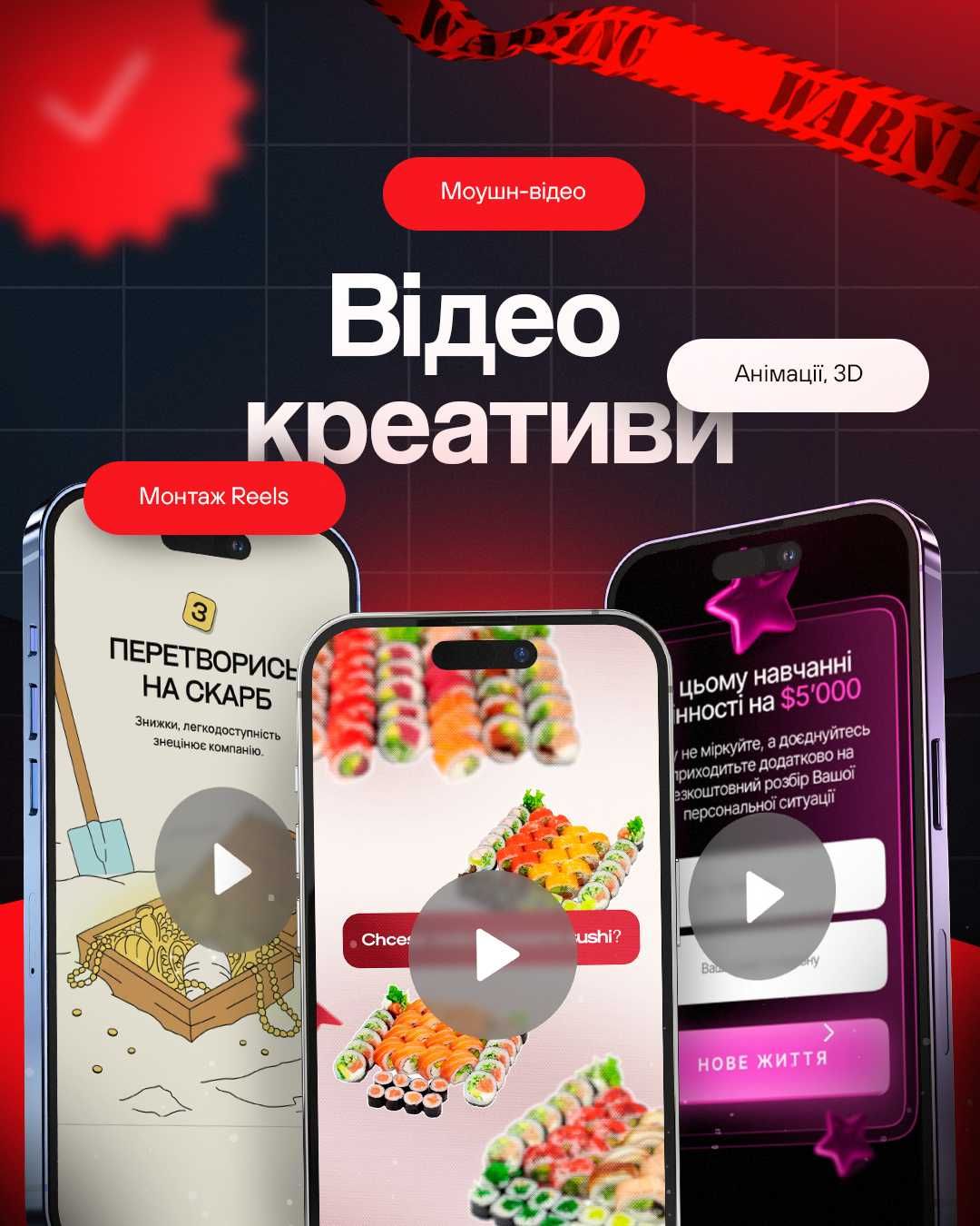 Графический дизайнер | Логотип Креативы Сайты Разработка Дизайн Ленд