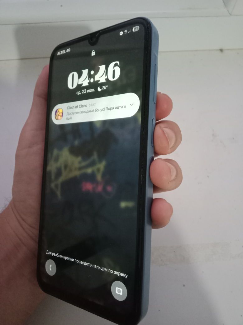 Galaxy Samsung A15