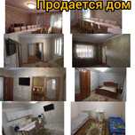 Продам дом ул Науалиева 11