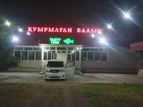 Кафе в доль трассы