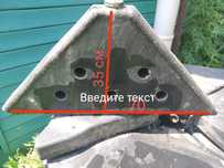 Утяжелители, основание для уличных зонтов с песком.