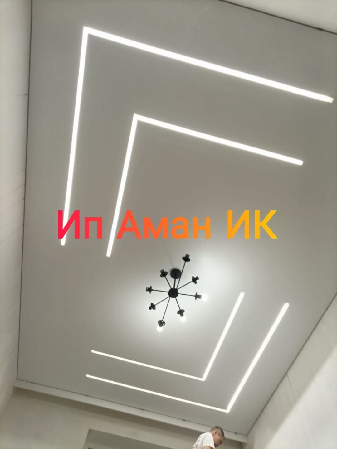 Астана натяжные потолки