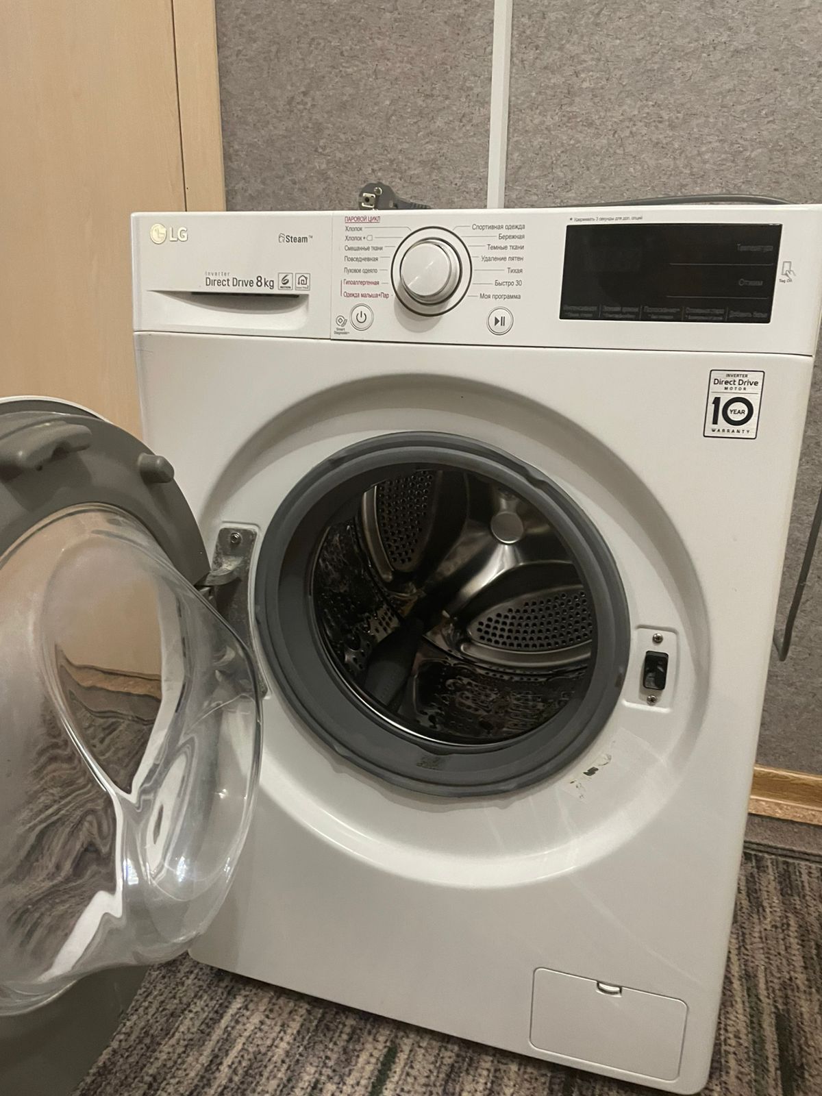 Стиральная машина LG 8 кг