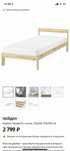 Новая кровать ikea 90x200