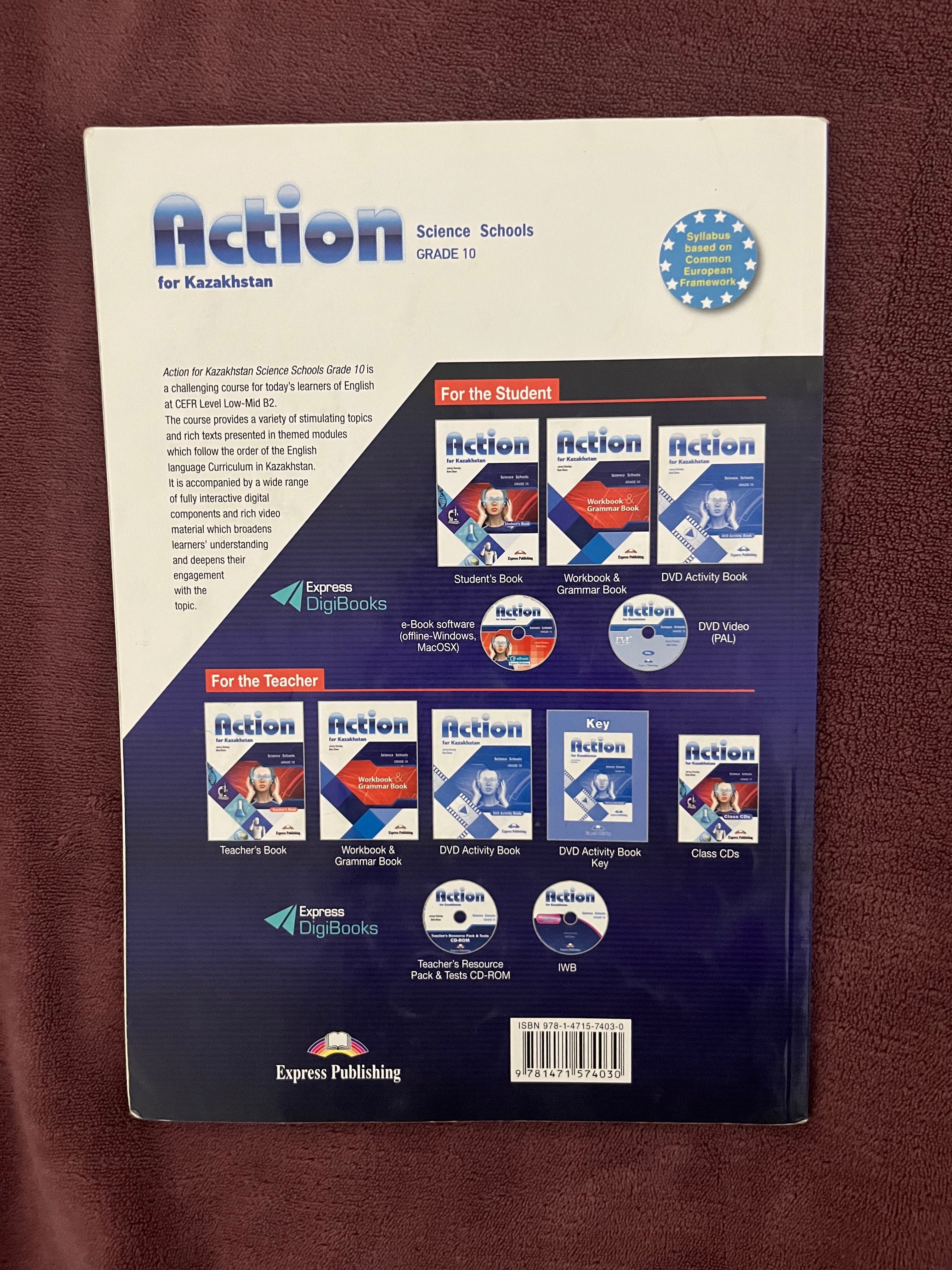 Action Workbook 10 grade/ Экшн рабочая тетрадь 10класс