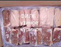 Филе куриное утки доставка Костанай