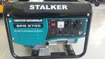 Бензиновый генератор STALKER 2700