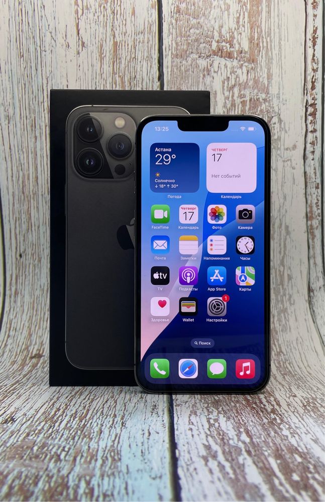 Iphone 13 Pro 256gb в идеальном состоянии ,гарантия