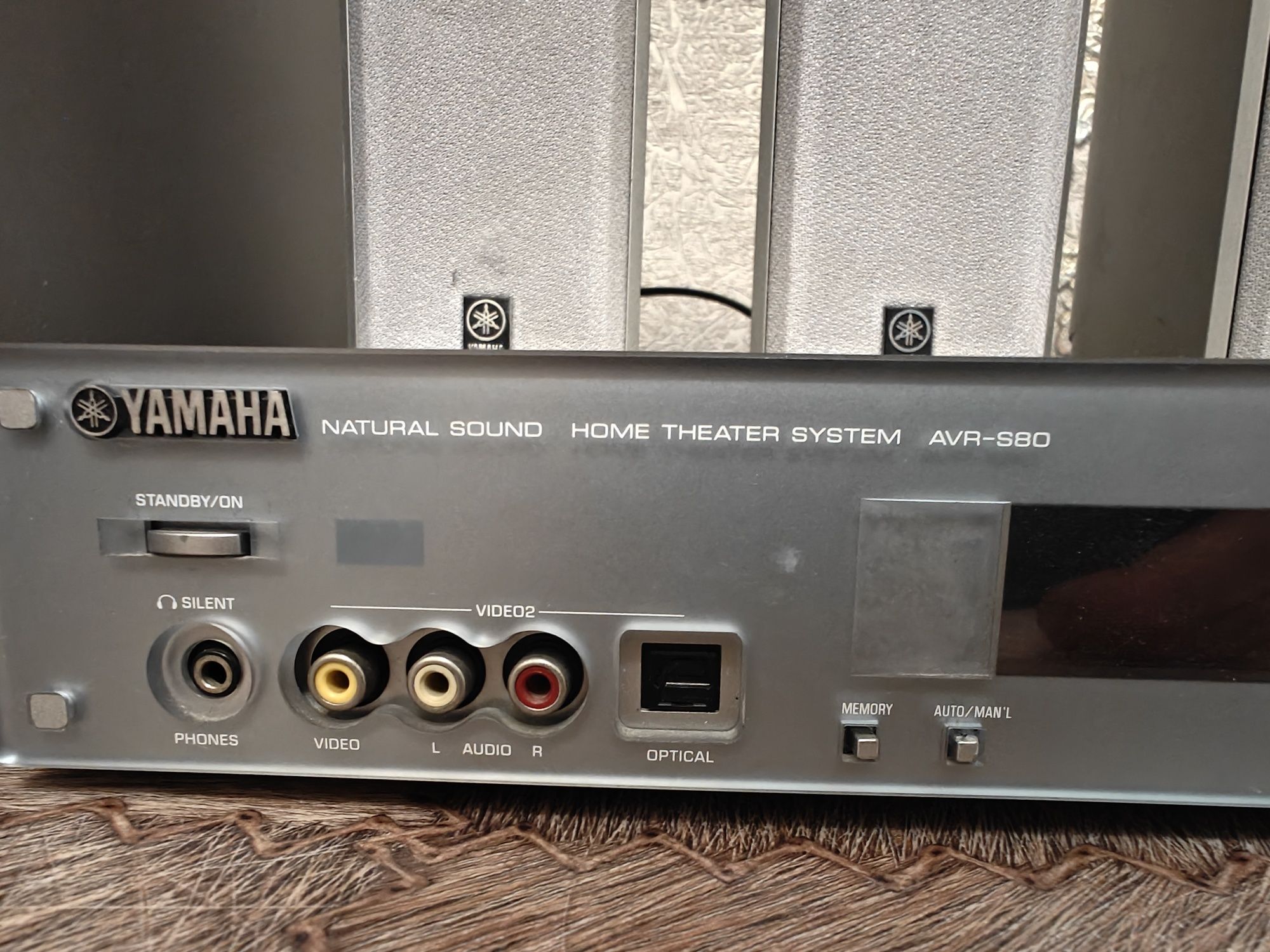 Домашний кинотеатр Yamaha