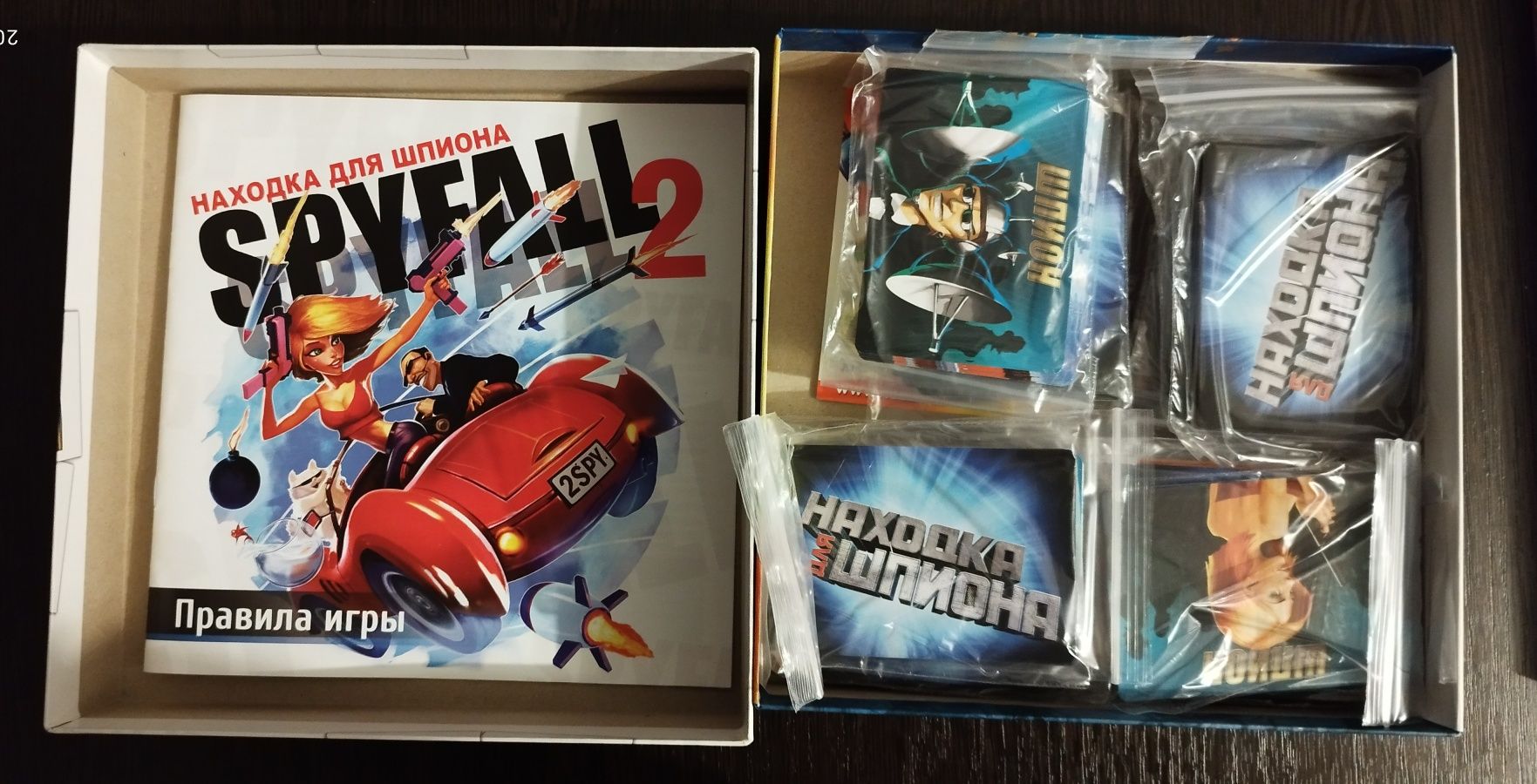 Продам настольные игры